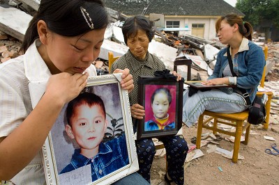 http://www.newcenturynews.com/Article/UploadFiles/200805/20080523082624393.jpg