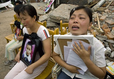 http://www.newcenturynews.com/Article/UploadFiles/200805/20080523082635979.jpg