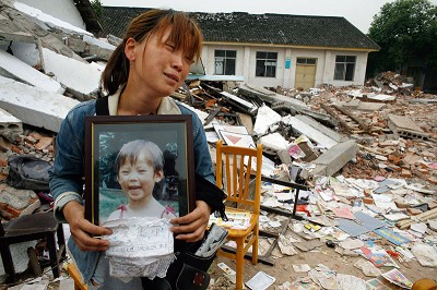 http://www.newcenturynews.com/Article/UploadFiles/200805/20080523082631662.jpg